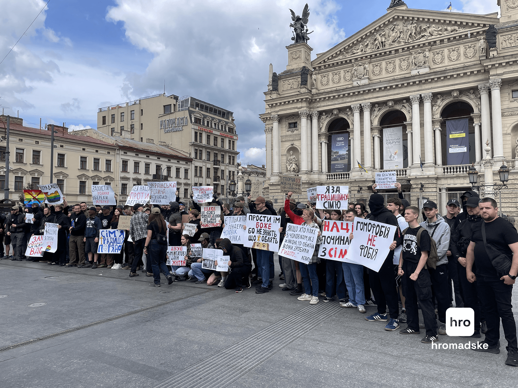 Lviv hosts second 'LvivPride' event advocating for LGBTQ+ rights