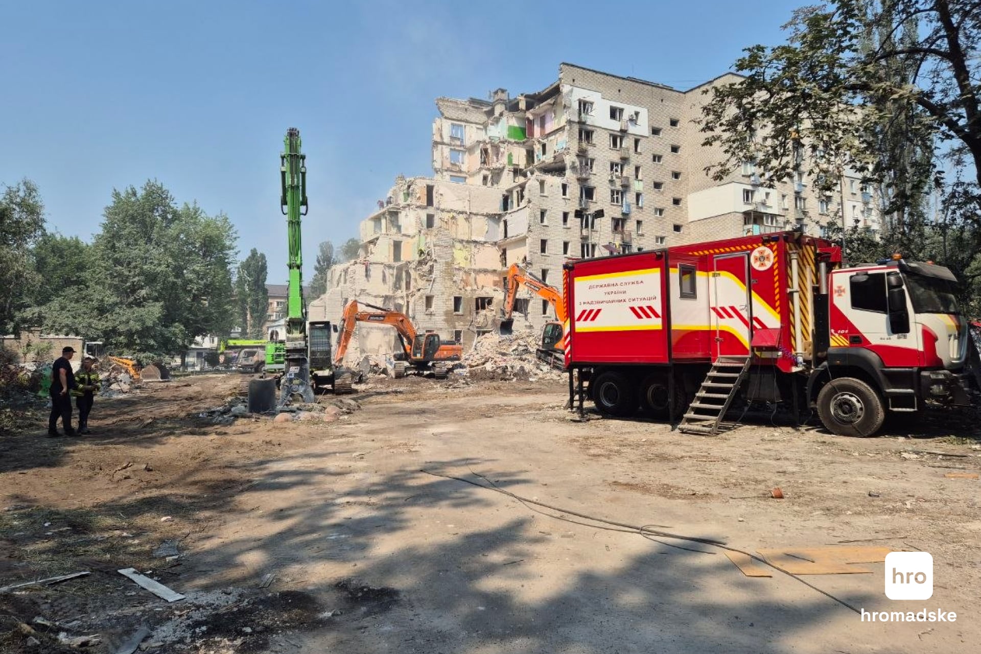 El ataque a Kiev deja 30 muertos mientras continúa la búsqueda, señalan a Gerasimov como responsable