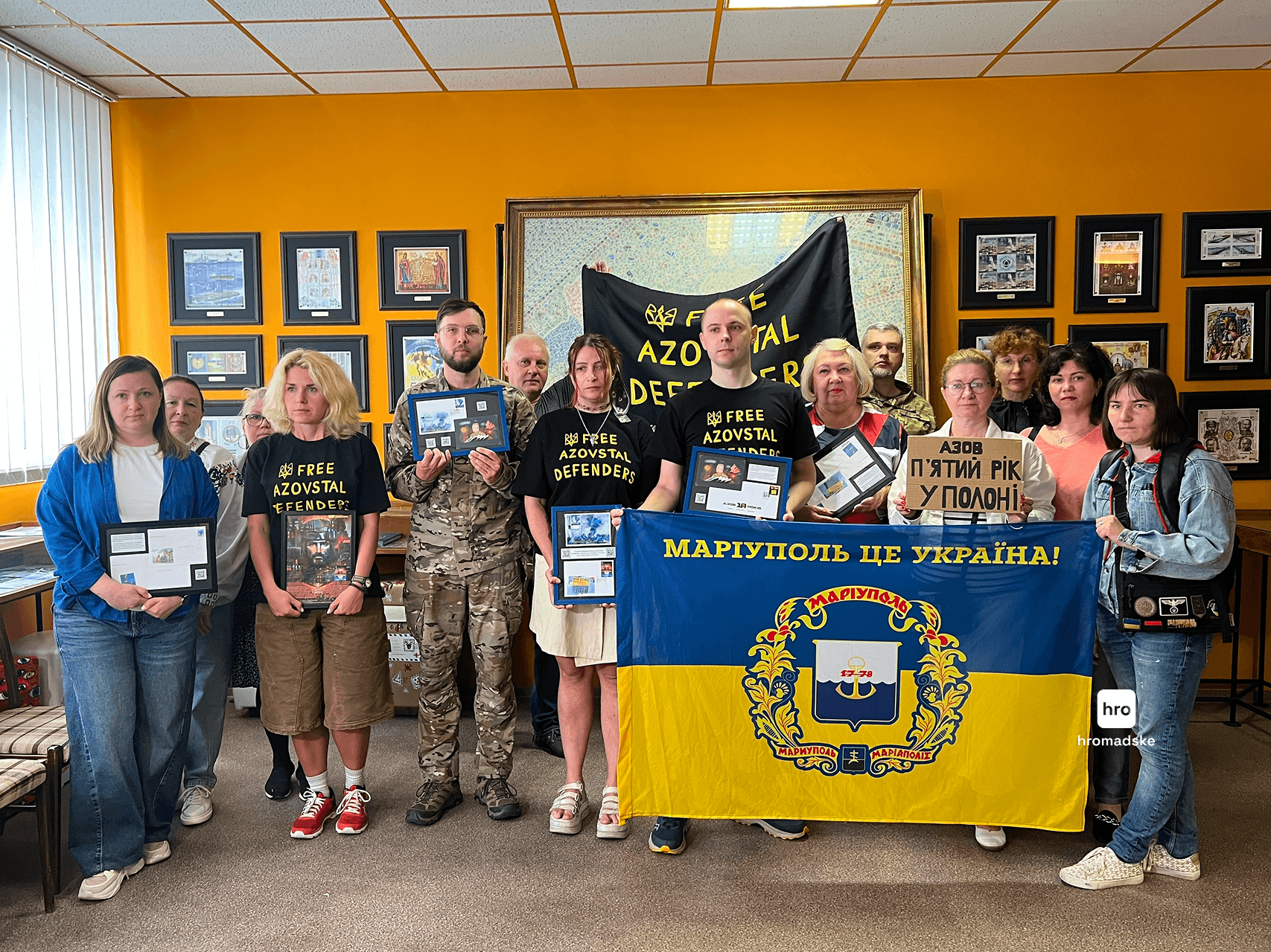 Philatelic exhibition "Mariupol is Ukraine!" opens in Kyiv