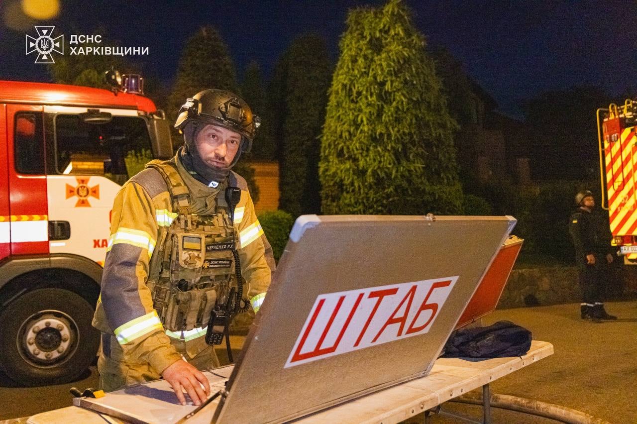 Russian strikes hit Kharkiv region and Chornobyl exclusion zone