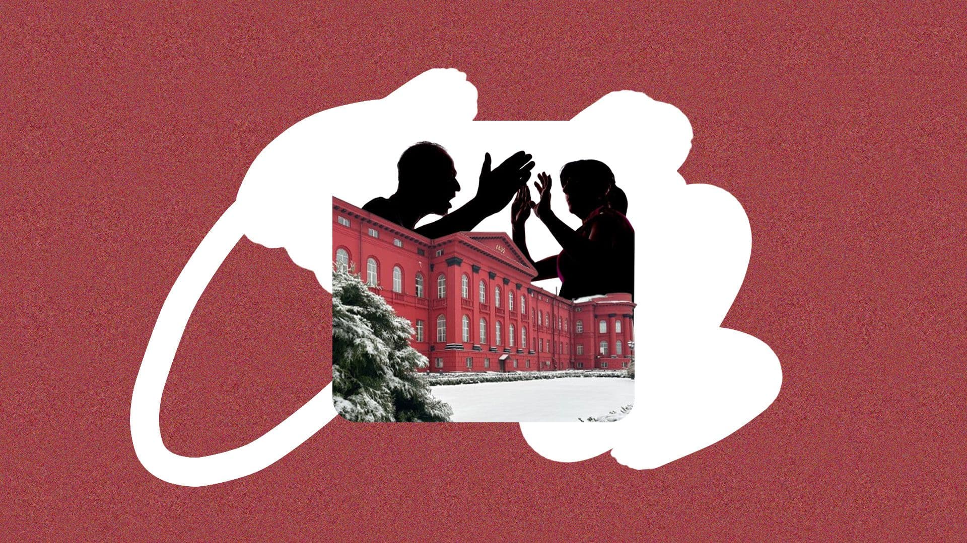 Лик киски спермы