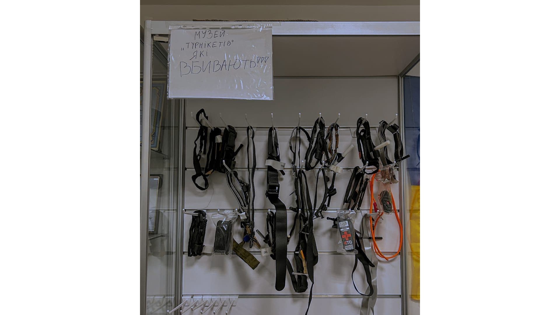 "The price of a tourniquet is a soldier's life." Why "killer