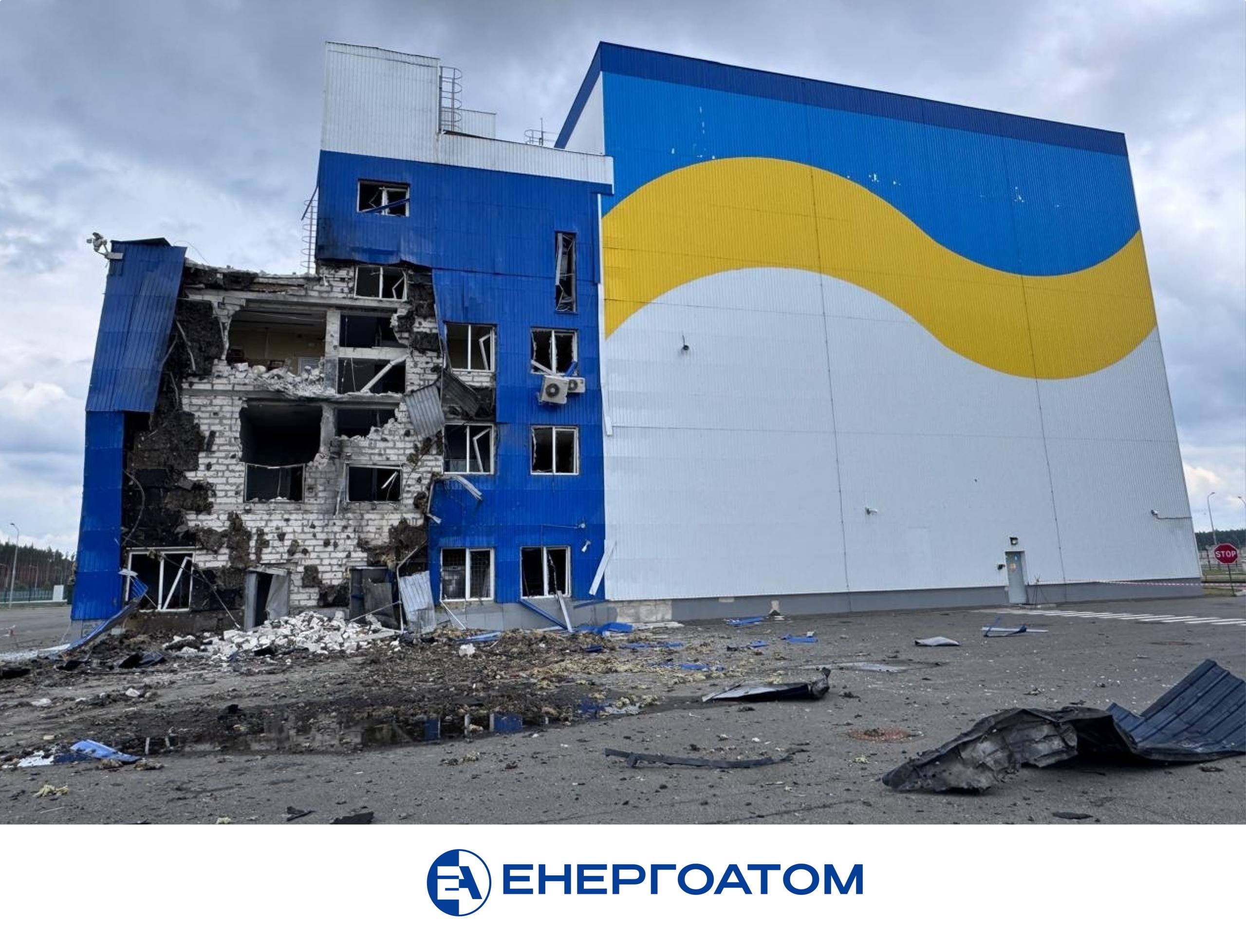 SBU investigates drone strike near Chornobyl as war crime; Kherson gas station also hit