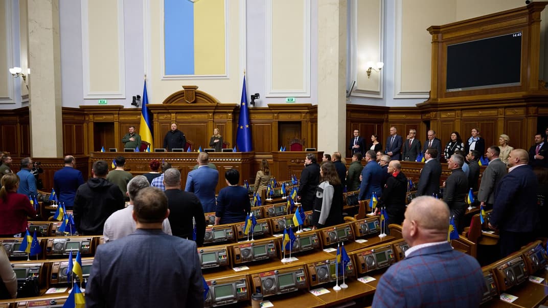 Пленарне засідання Верховної Ради України 4 листопада 2023 року