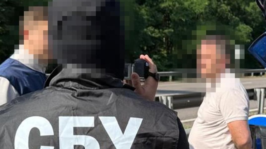 Затримання працівника СБУ, якого підозрюють у держзраді