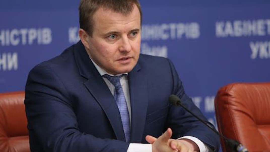 Володимир Демчишин