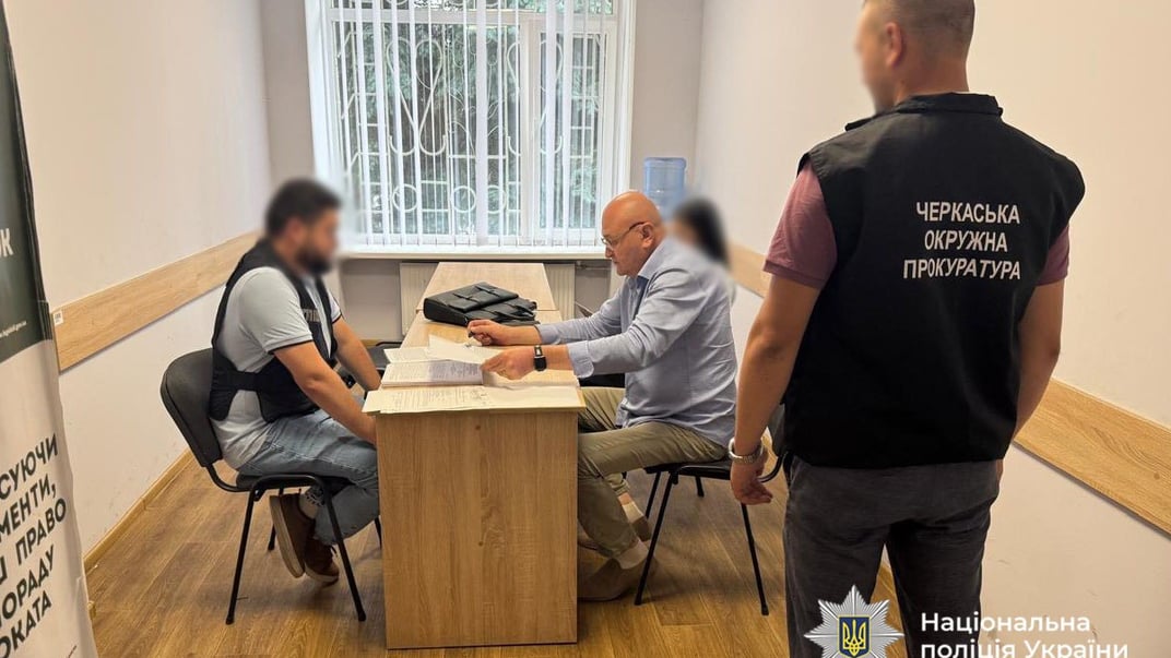 27-річна хореографка із Черкас отримала підозру у шахрайстві