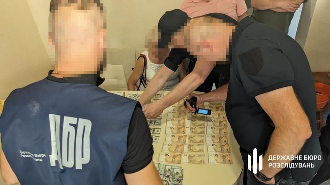 Изъятые средства при обыске по месту жительства фигуранта