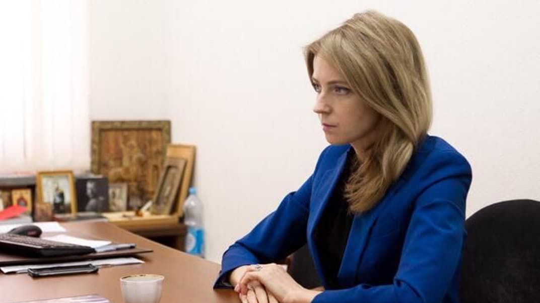 «Депутатка Держдуми» від окупованого Криму Наталія Поклонска