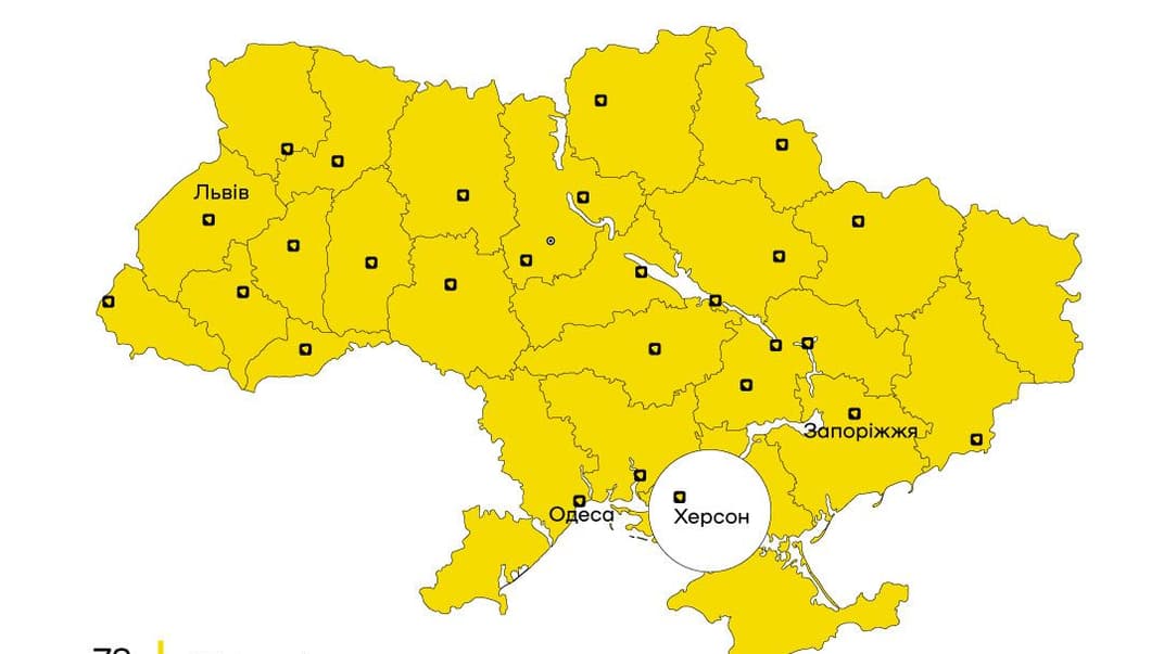 У Херсонській області з’явились мобільні клініки для ВІЛ-позитивних дітей