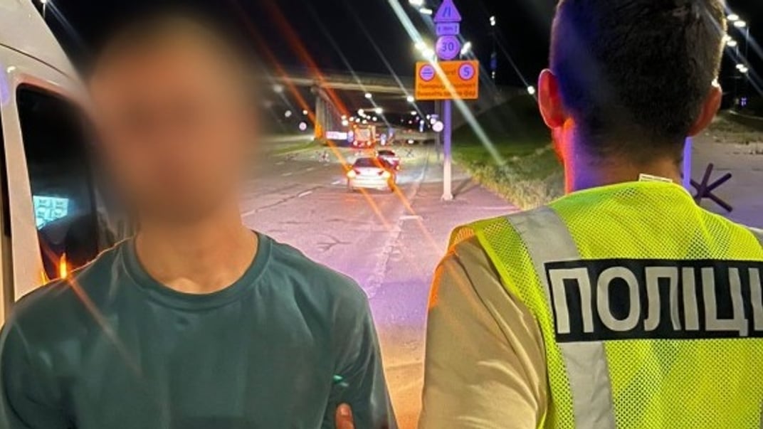 Затримання підозрюваного