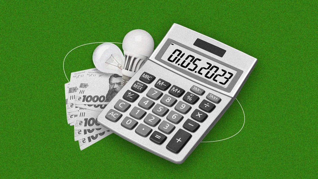 Перерасчет субсидий и новые выплаты от государства: что изменится с 1 мая