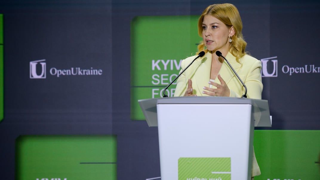 Ольга Стефанішина