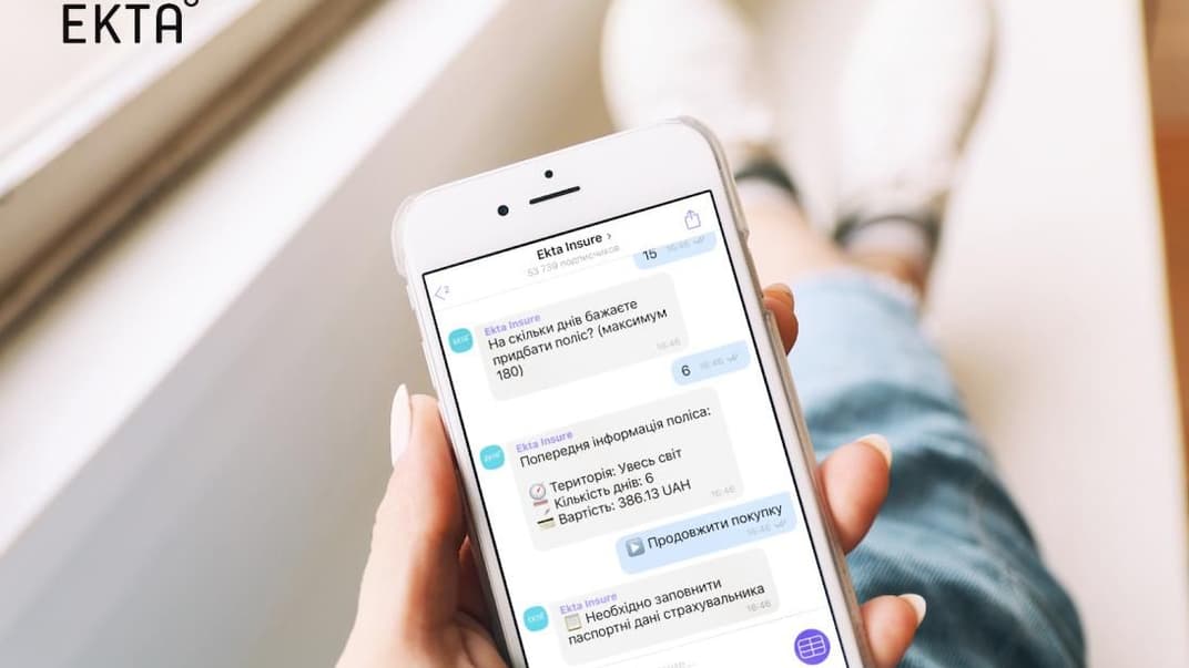 Как страхование перешло в онлайн и почему это удобнее? Объясняет EKTA
