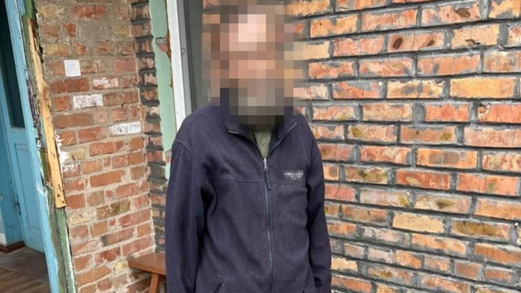 «Монах» из Киевской области, который сотрудничал с россиянами