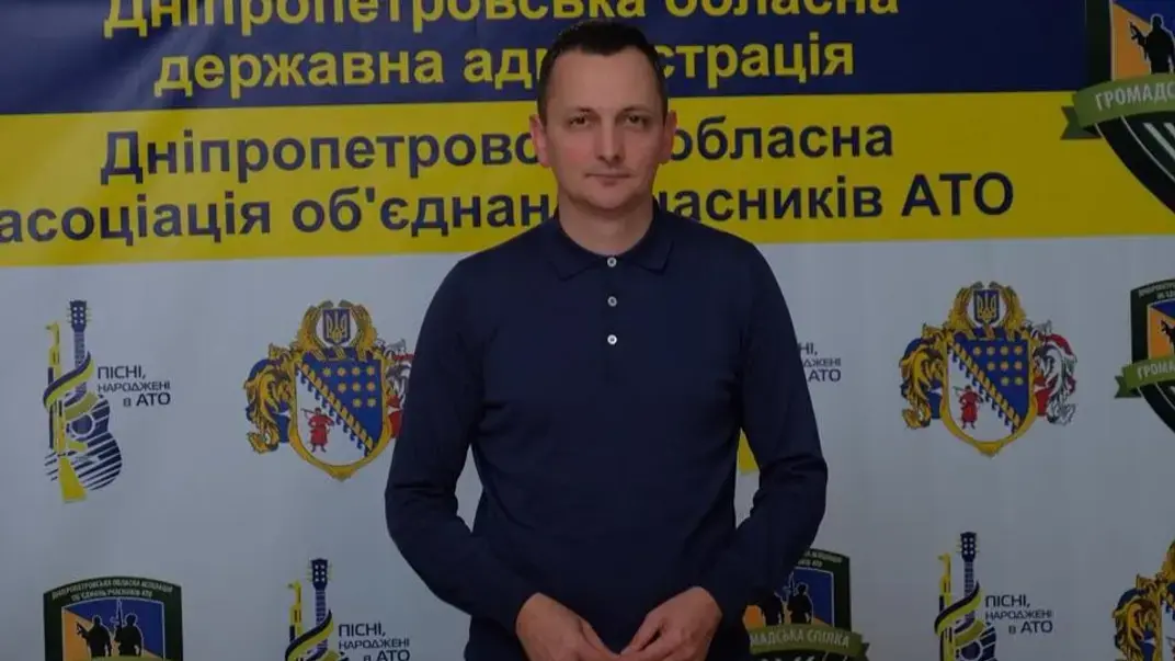 Бизнесмен Юрий Голик