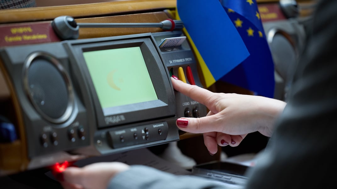 Ілюстративне фото