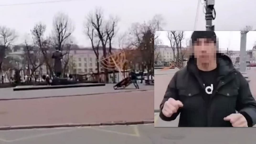 Скриншот из стрима фигуранта