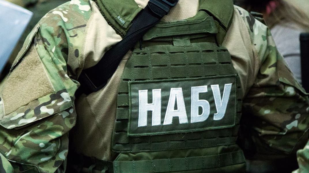 Иллюстративное фото