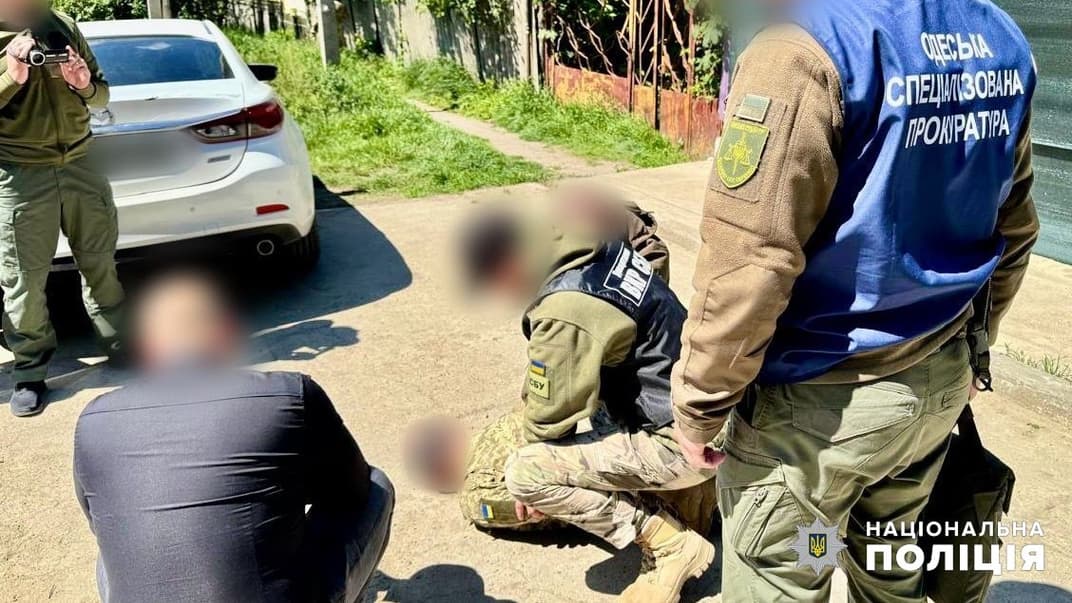 Затримання працівника ТЦК, якого підозрюють у вимаганні хабаря