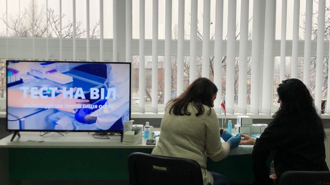 Акція у Міністерстві внутрішніх справ, присвячена Всесвітньому дню боротьби зі СНІДом 