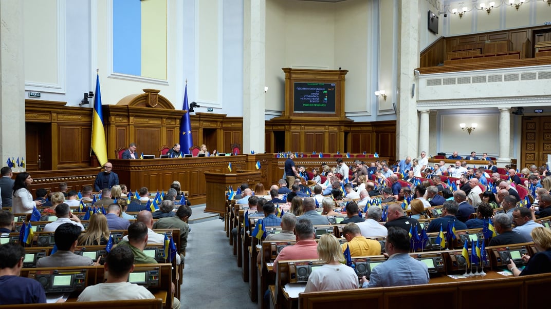 Ілюстративне фото