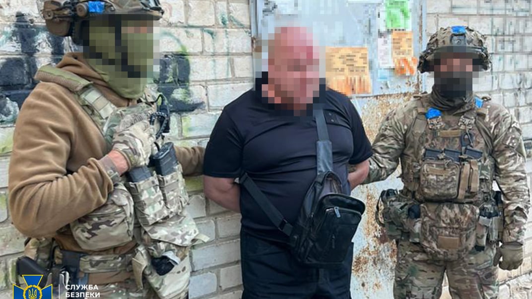 На Донеччині затримали лідера злочинного угруповання