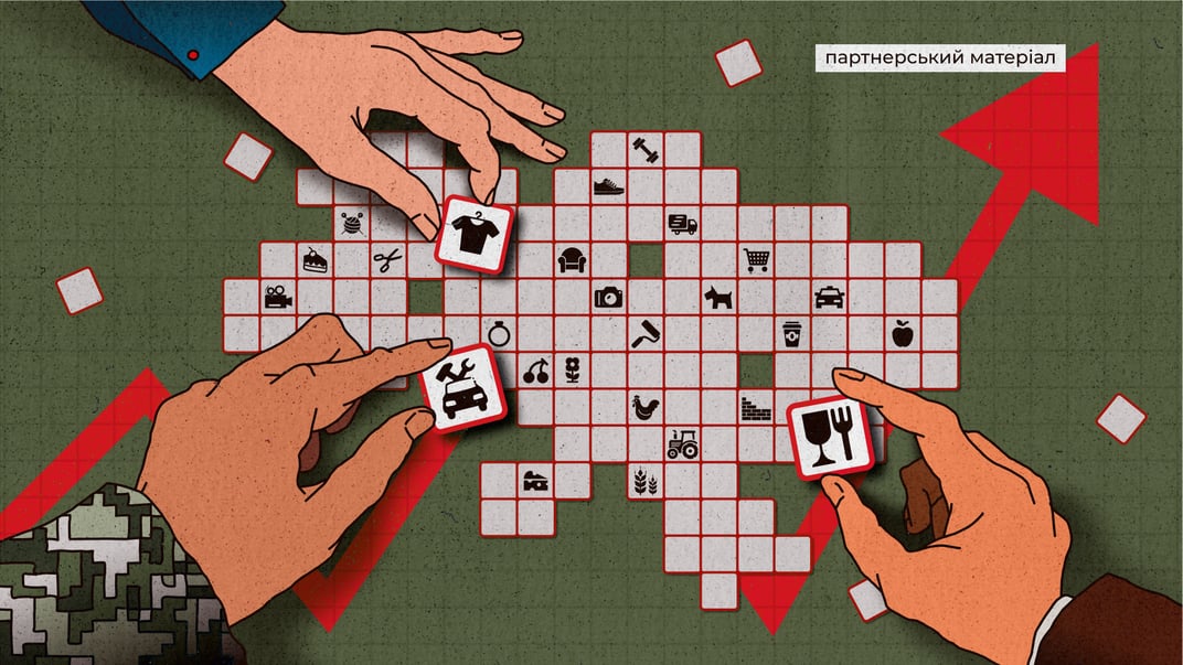 Де взяти гроші на власний бізнес: п’ять найдоступніших джерел