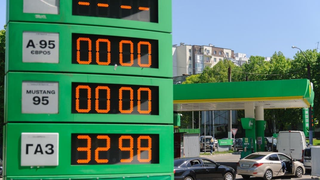 Информация об отсутствии топлива на стенде на АЗС во Львове, 10 мая 2022 года