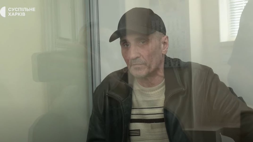 Обвинувачений Олександр Безсмертних