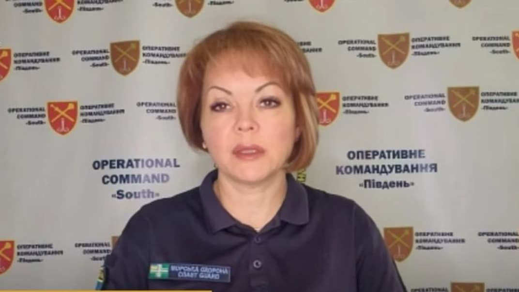 Руководительница объединенного координационного пресс-центра Сил обороны юга Наталья Гуменюк
