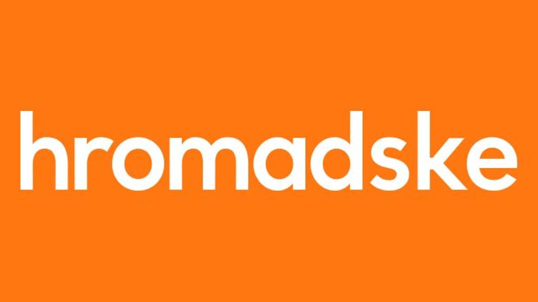 hromadske шукає редактора регіонів