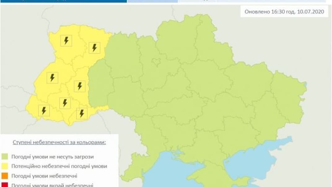 Синоптики оголосили штормове попередження на заході України