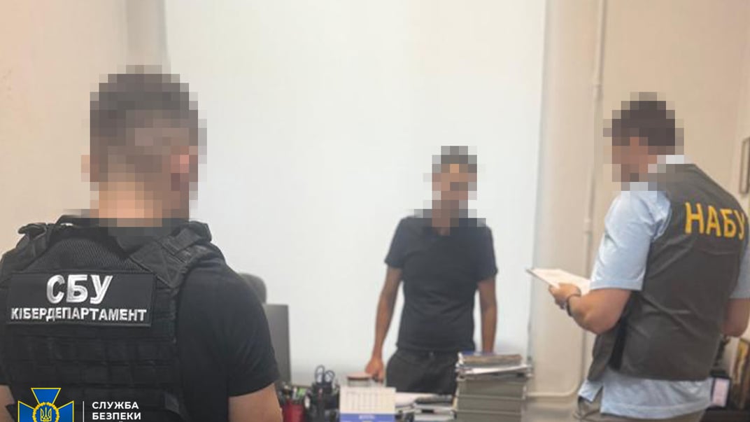 НАБУ та СБУ повідомляють про підозру