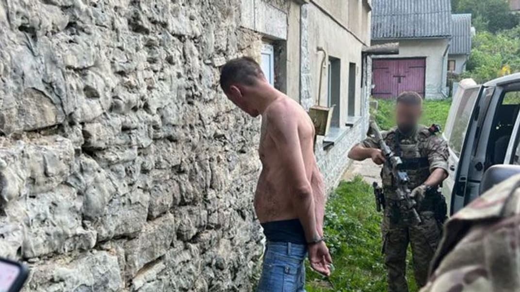 Задержание подозреваемого