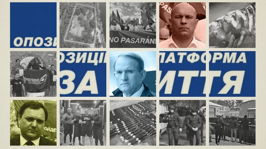 «Об'єкт під охороною». «Шторм», самбісти, «патріоти Киви» — розповідаємо про «силовий блок» партії Віктора Медведчука