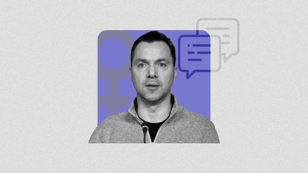 «Палає» від Арестовича: які наслідки для суспільства мають сексистські семінари