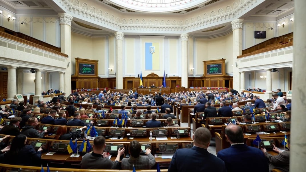 Ілюстративне фото. У сесійній залі Верховної Ради 15 квітня 2025 року