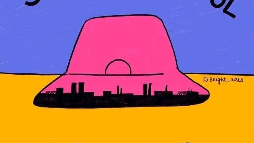 Один із можливих варіантів дизайну марки