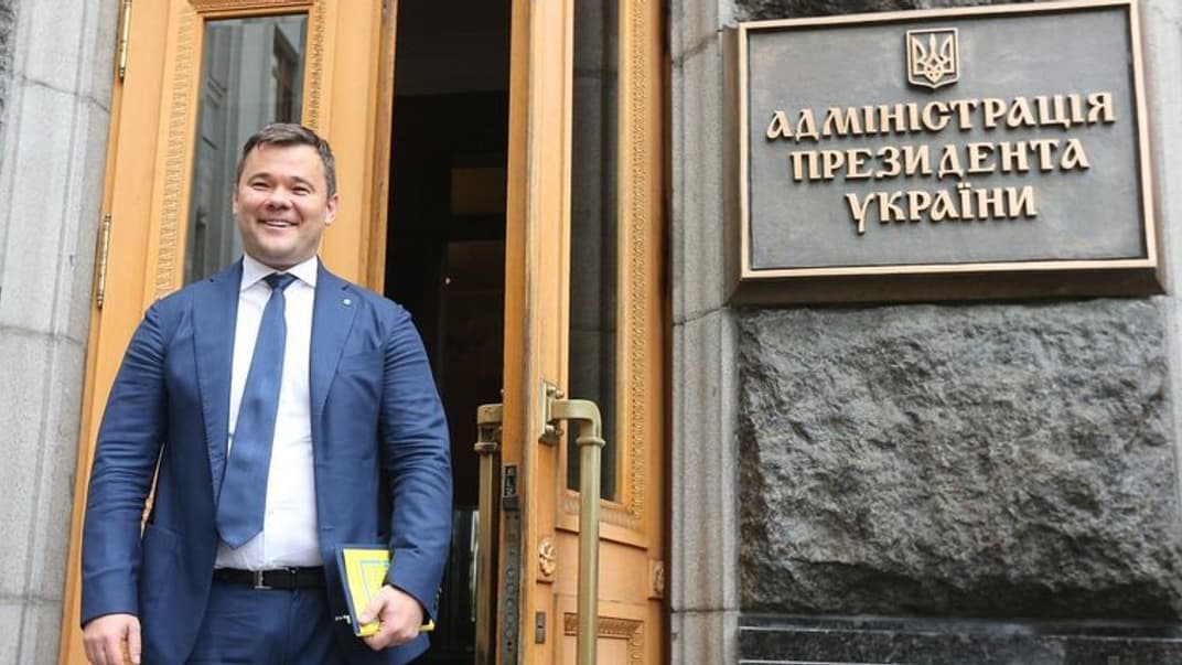 Новоназначенный глава Администрации президента Андрей Богдан, Киев, 21 мая 2019 года