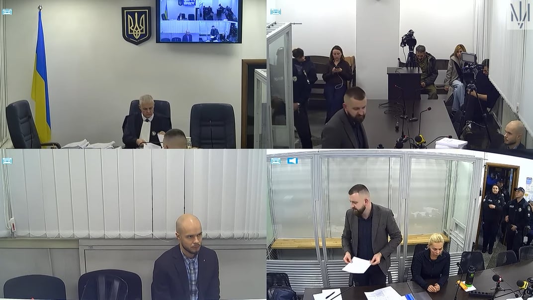 Засідання щодо обрання запобіжного заходу Лесі Устименко