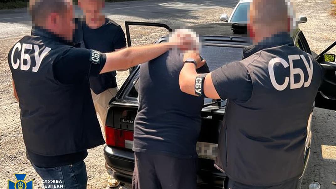 СБУ задержала агента рф, который устанавливал GPS-трекер для наведения российских ракет на объект «Укрзализныци»