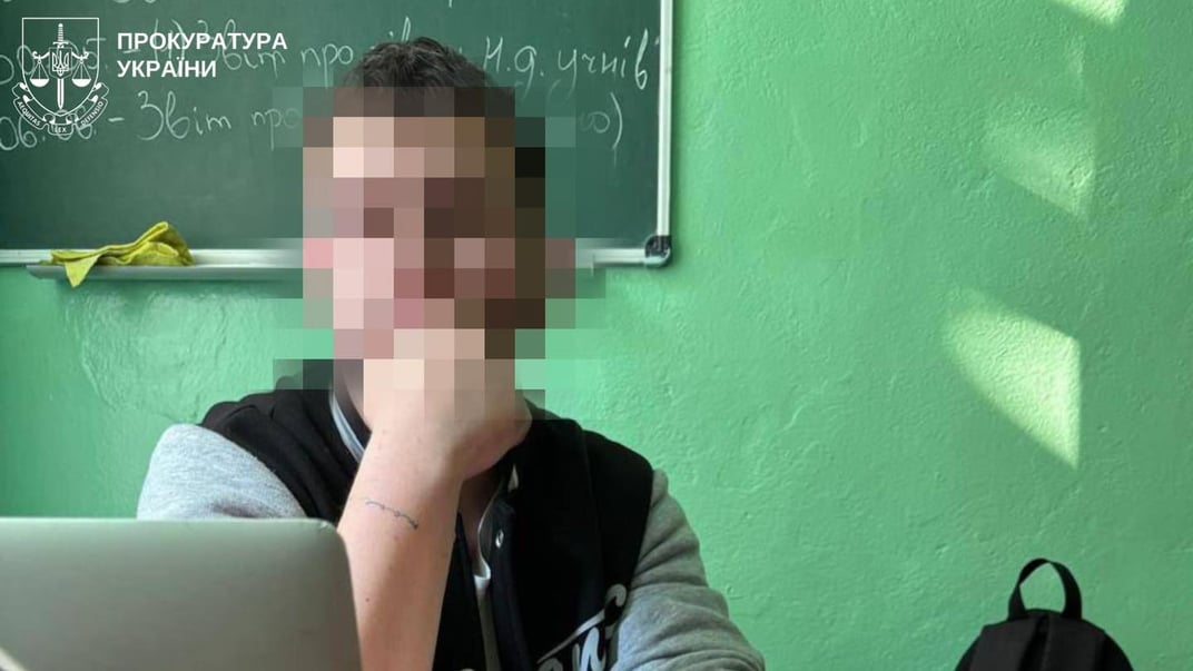 Підозрюваний учитель із Борисполя