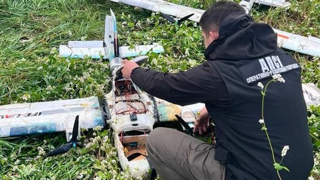 Обнаруженые дроны