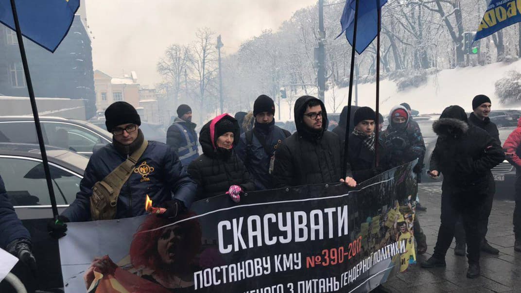 Праворадикали влаштували акцію «гендерний ГУЛАГ» проти «розширення прав ЛГБТ»