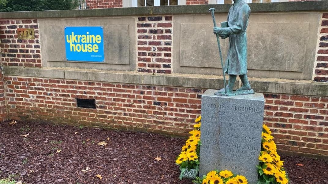 Пам’ятник Сковороді тепер є в столиці США