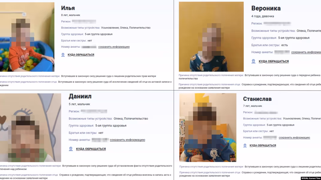 Анкети дітей, яких росія викрала з Херсонського будинку дитини