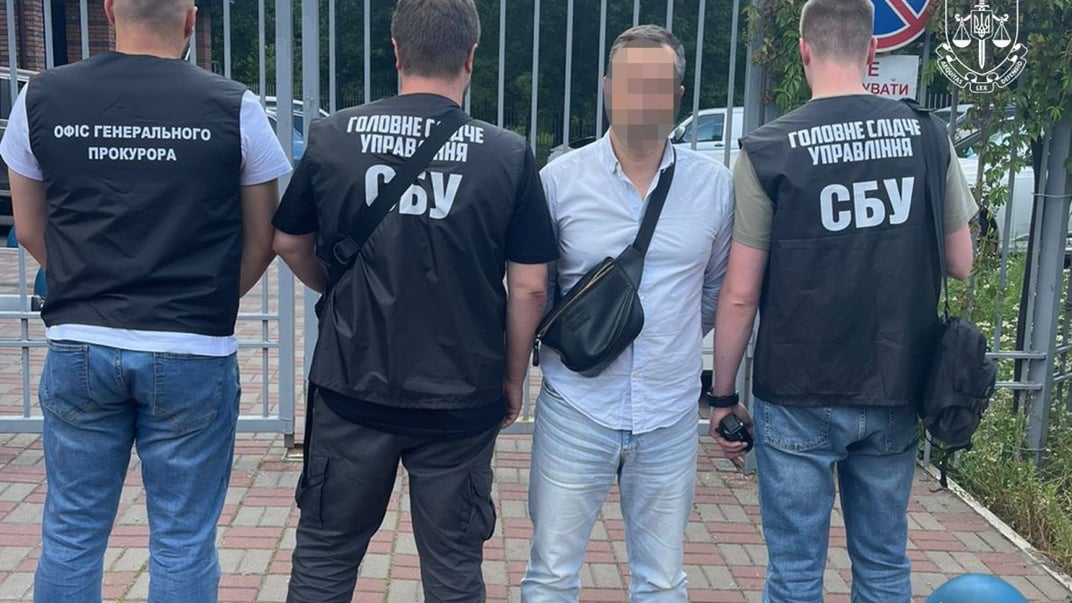У Києві на хабарі затримали посадовця ТЦК