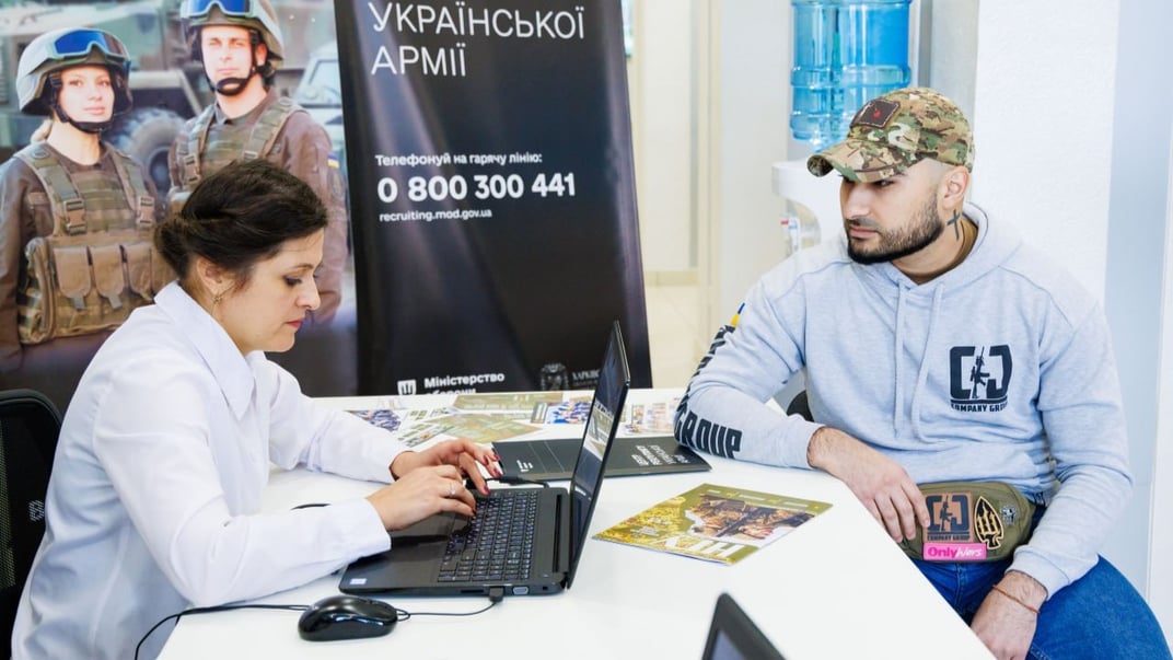 Иллюстративное фото. Центр рекрутинга украинской армии в Харькове