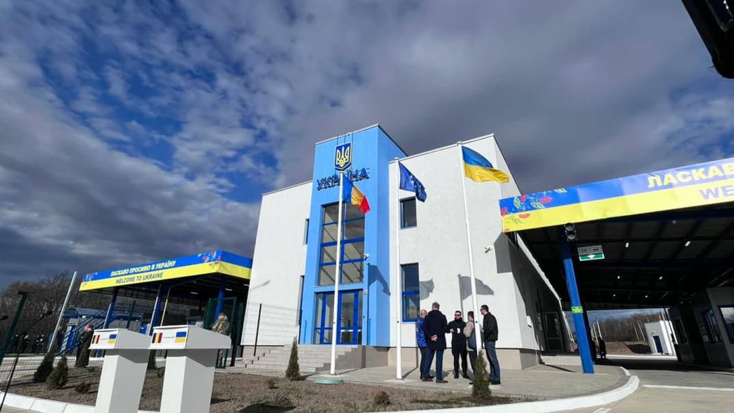 КПП «Красноїльск»